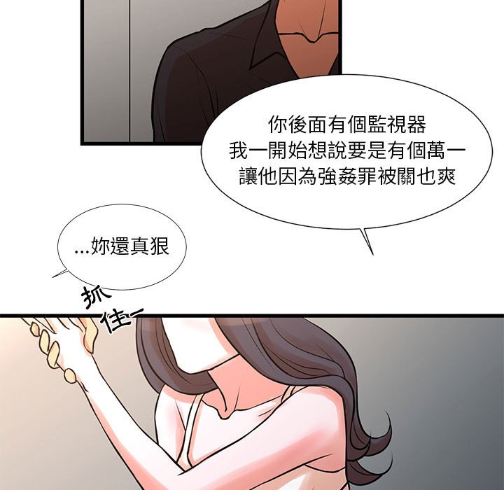 86.jpg