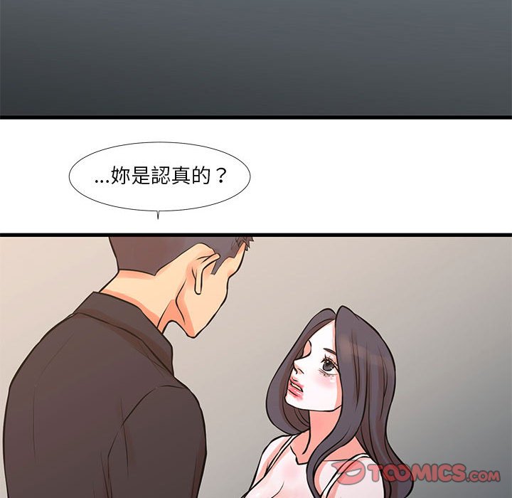89.jpg