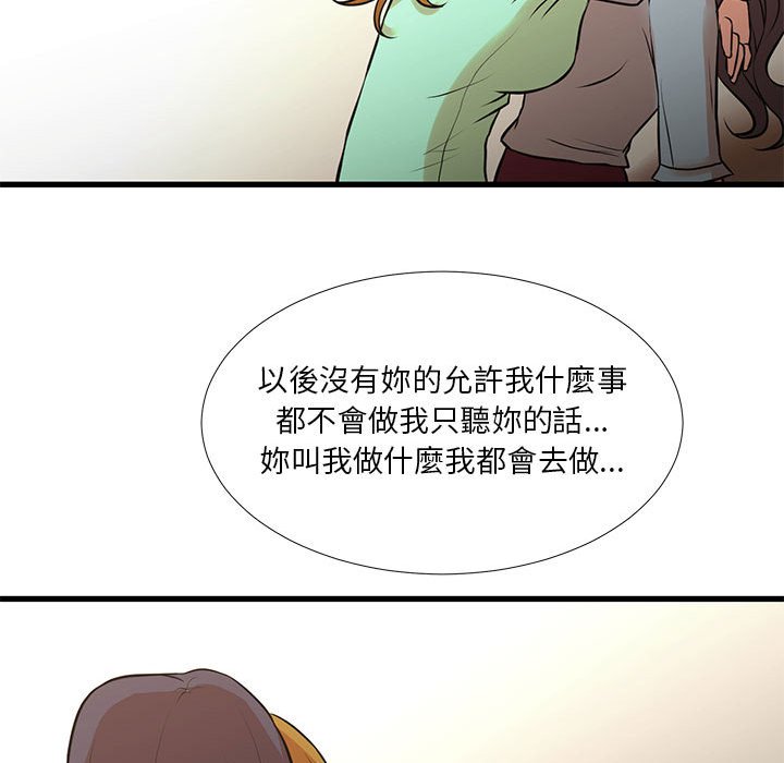 110.jpg
