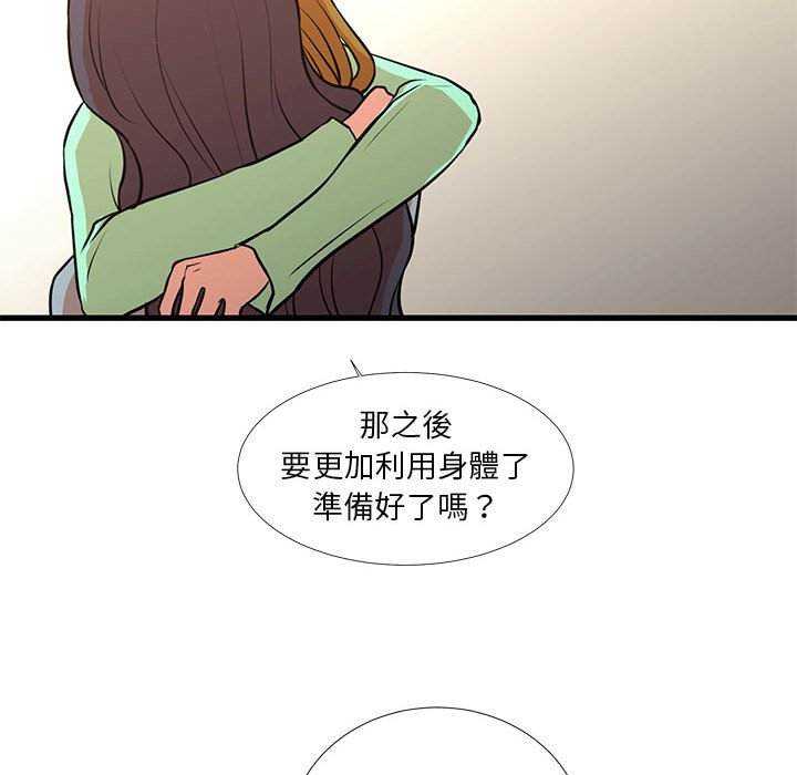 111.jpg