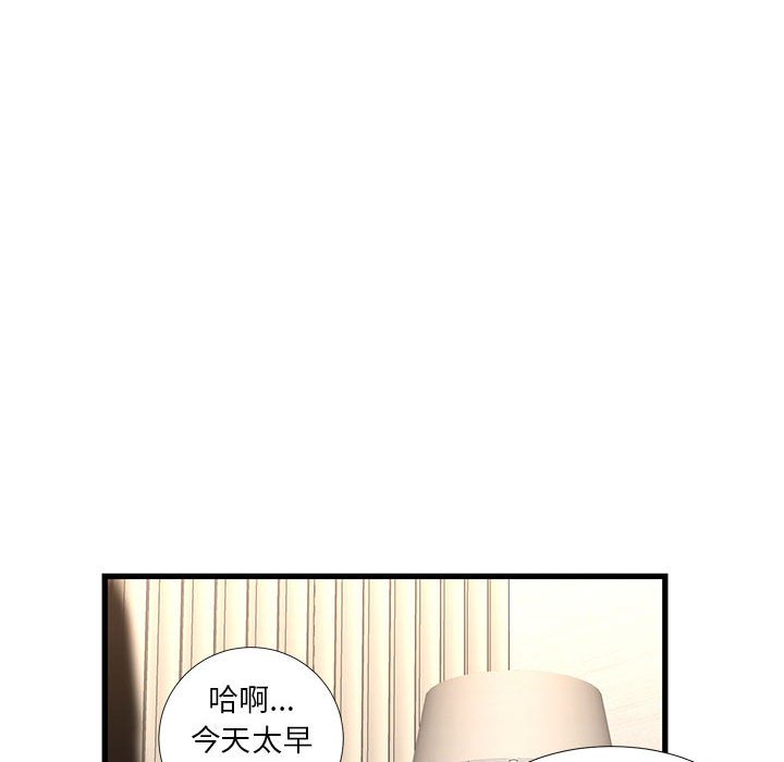 80.jpg