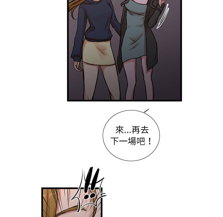 94.jpg