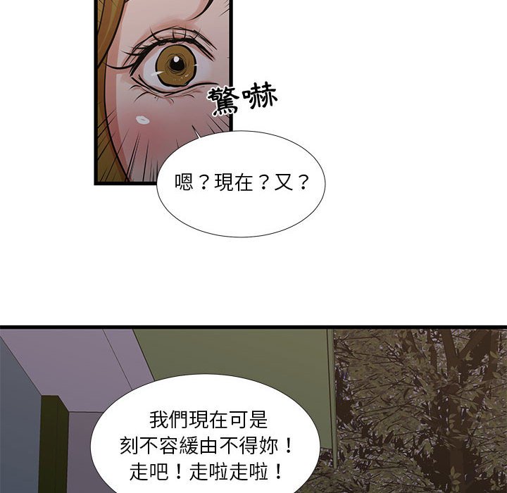 95.jpg
