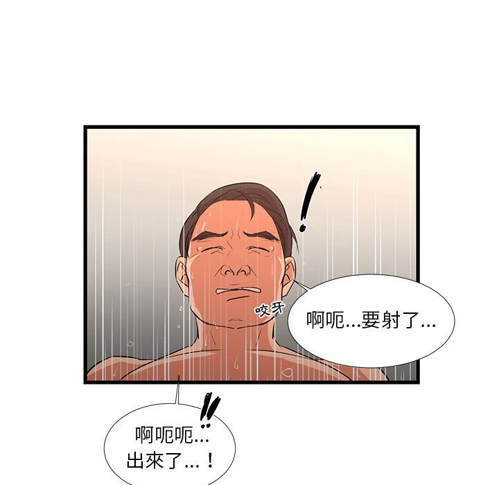 70.jpg