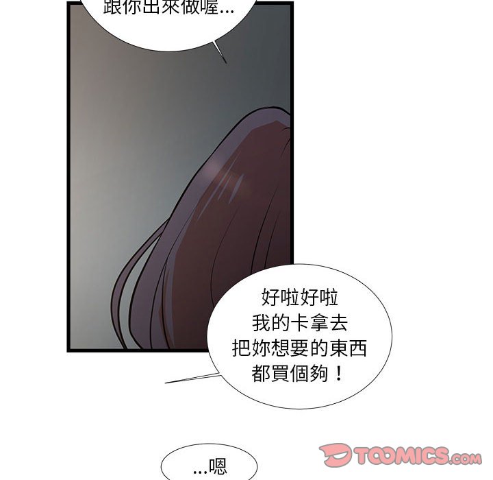 96.jpg