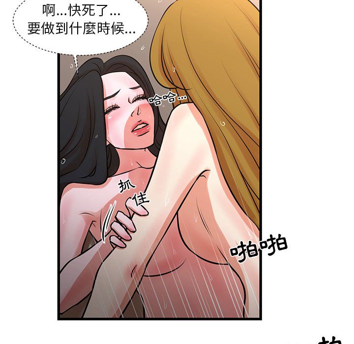 80.jpg