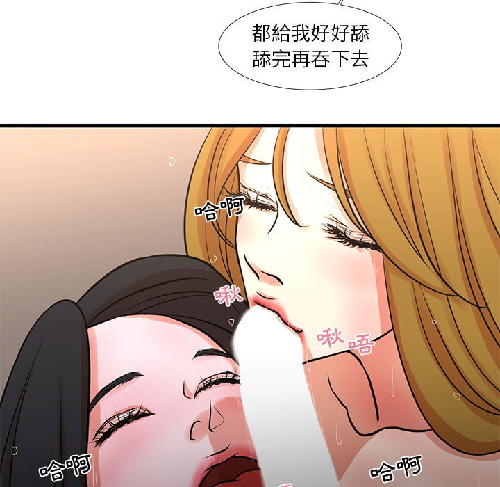 83.jpg