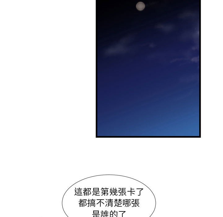90.jpg