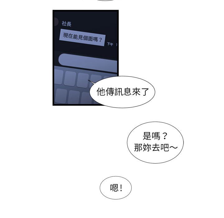 93.jpg