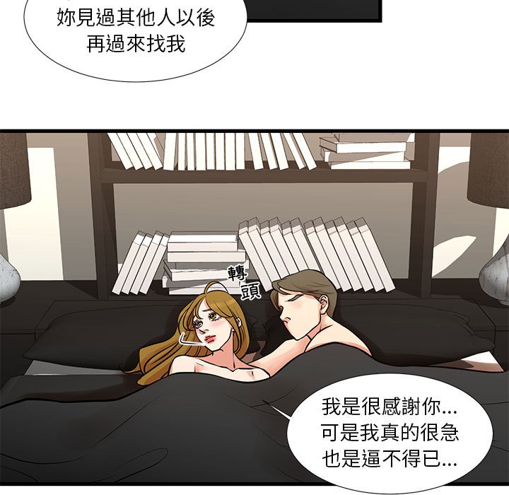 70.jpg