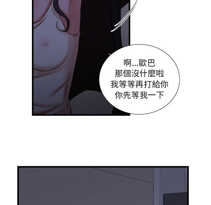 85.jpg
