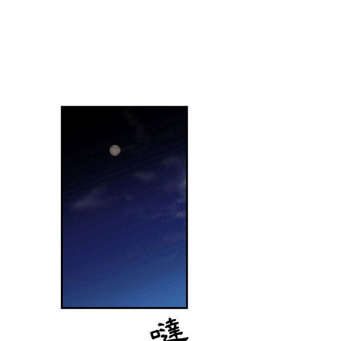 87.jpg