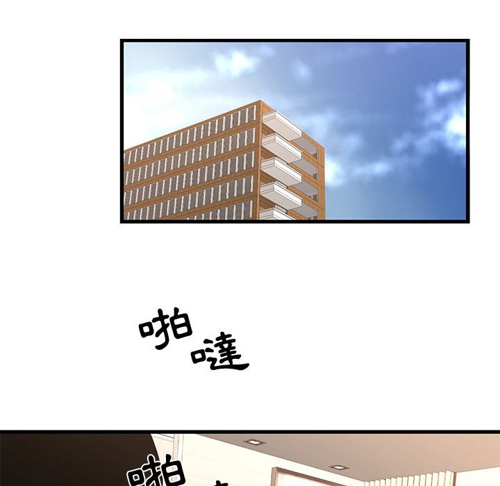 79.jpg