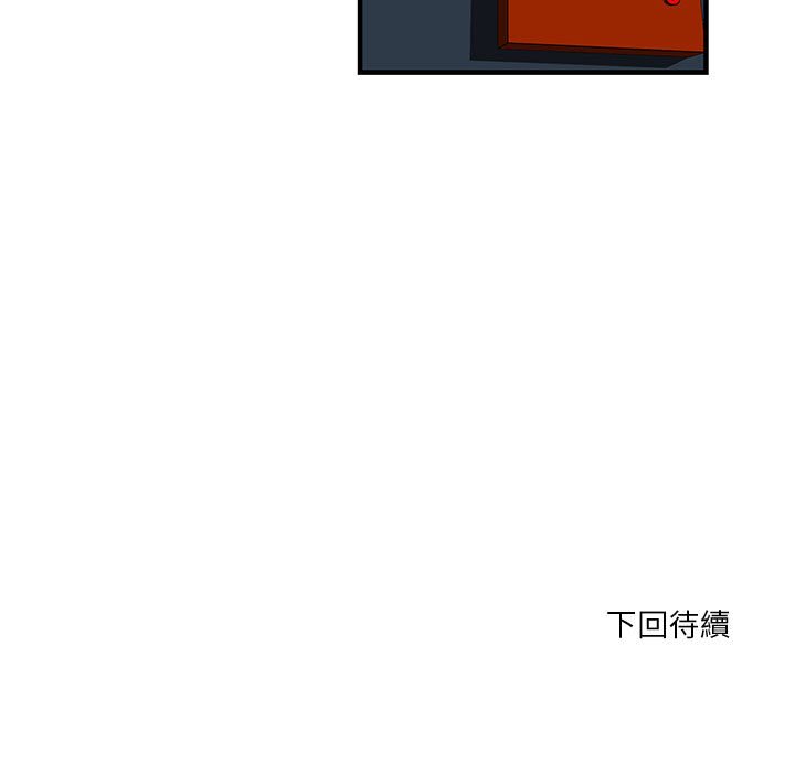 96.jpg