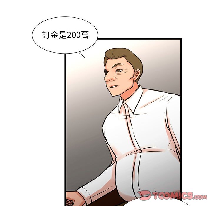 51.jpg