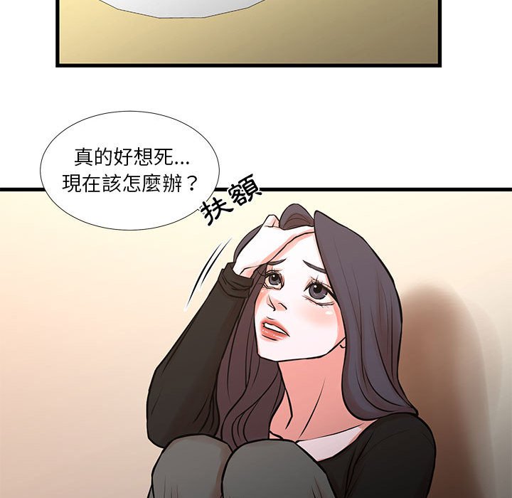 61.jpg