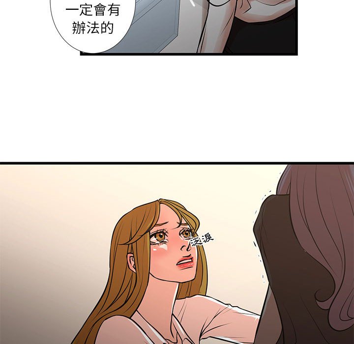 64.jpg