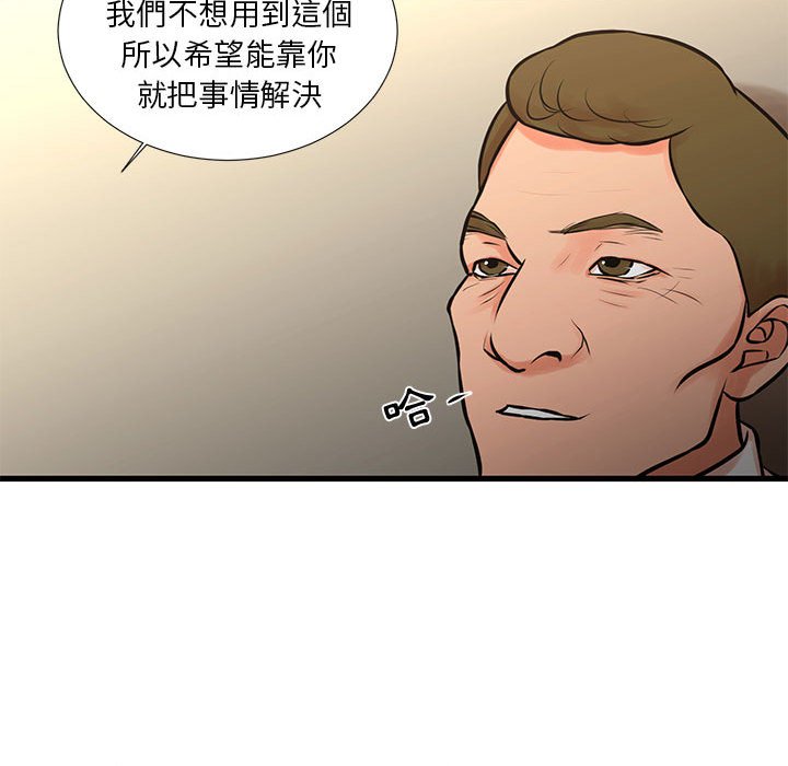 61.jpg