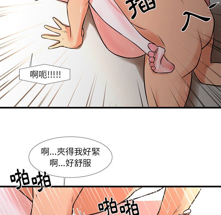 96.jpg