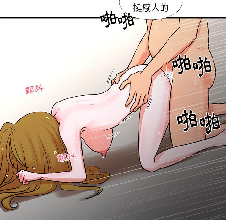 100.jpg