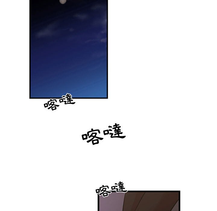 104.jpg