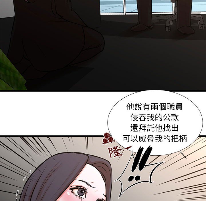 76.jpg