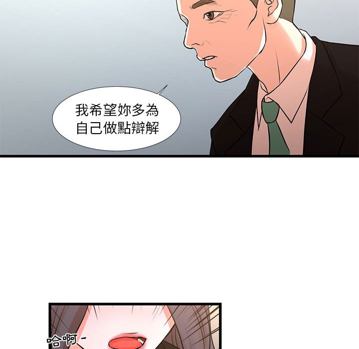 78.jpg