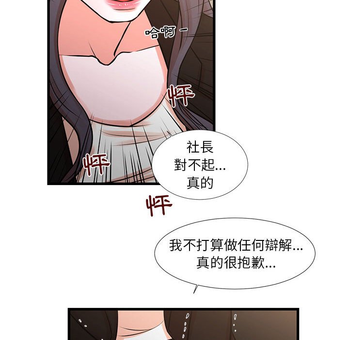 79.jpg