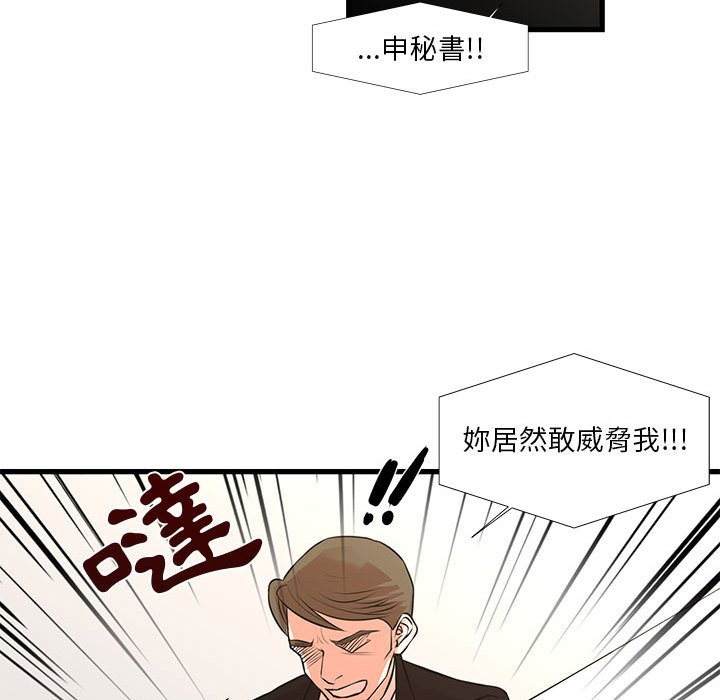 93.jpg