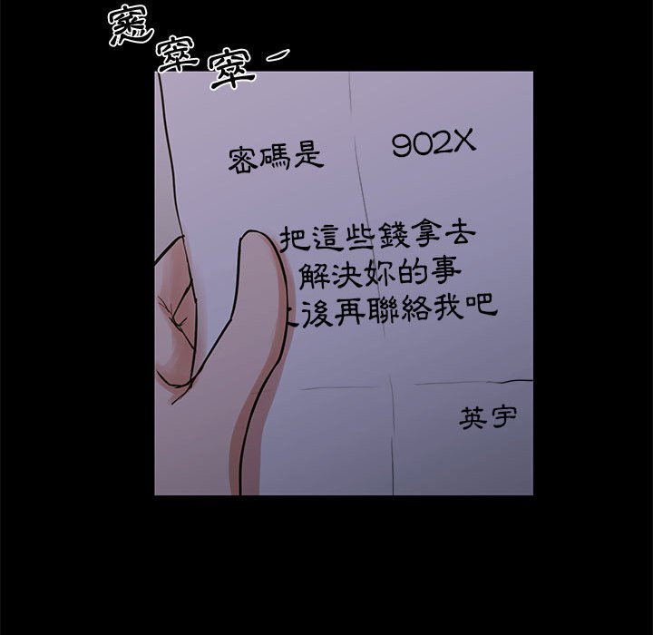 65.jpg