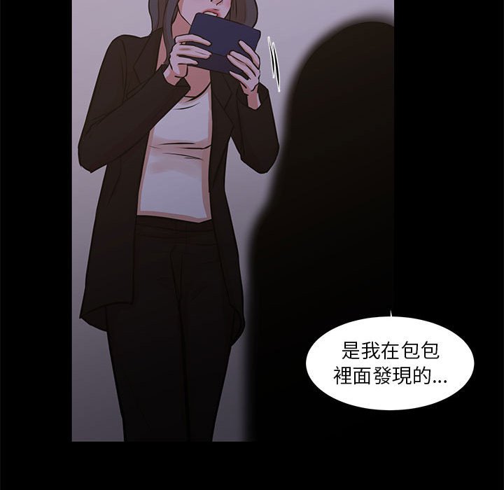 89.jpg