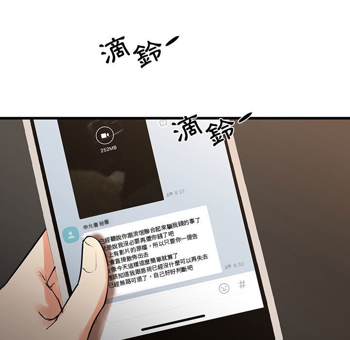 107.jpg