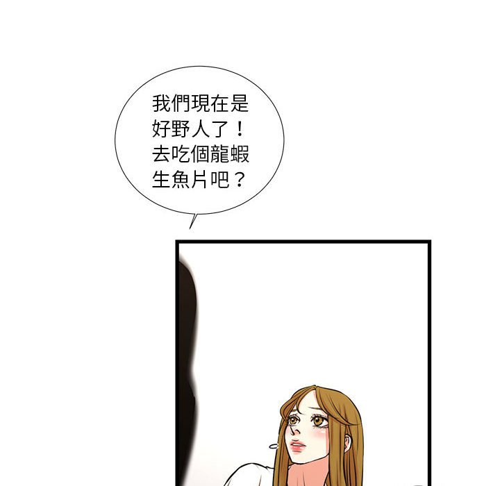 121.jpg