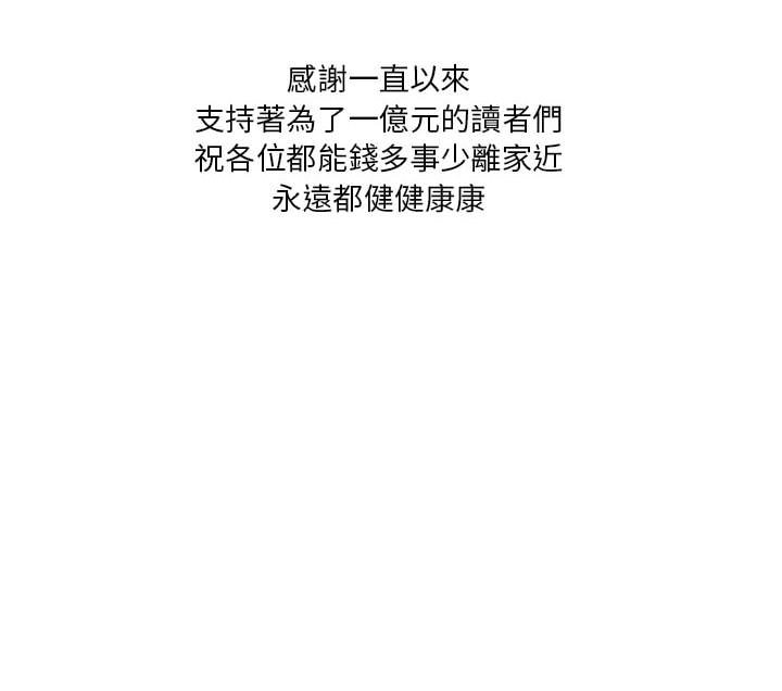 133.jpg