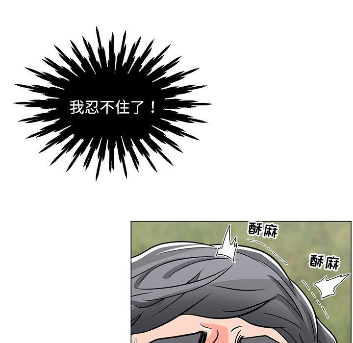82.jpg