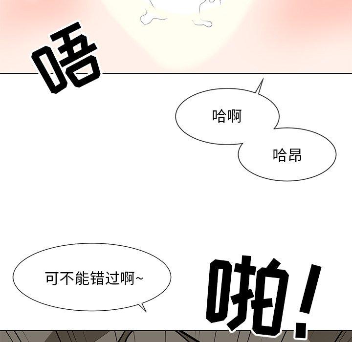 92.jpg