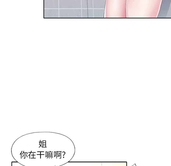 82.jpg