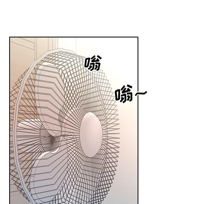 87.jpg