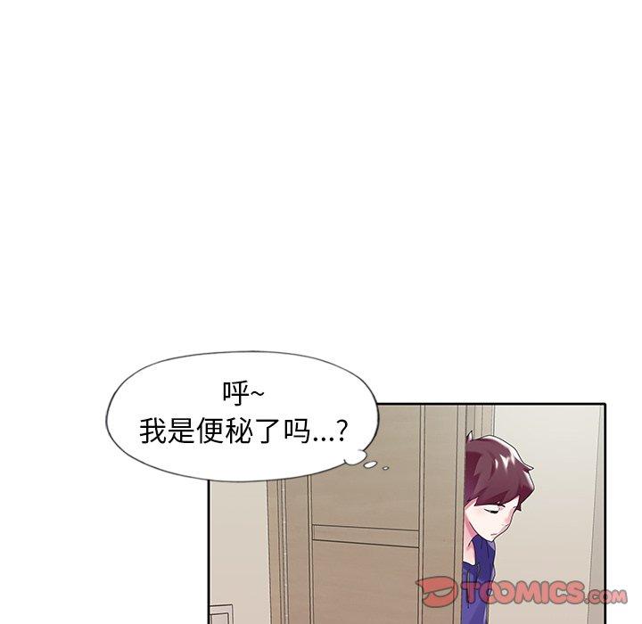 97.jpg
