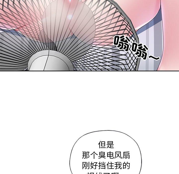 106.jpg