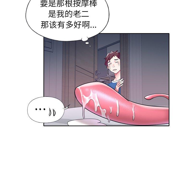96.jpg