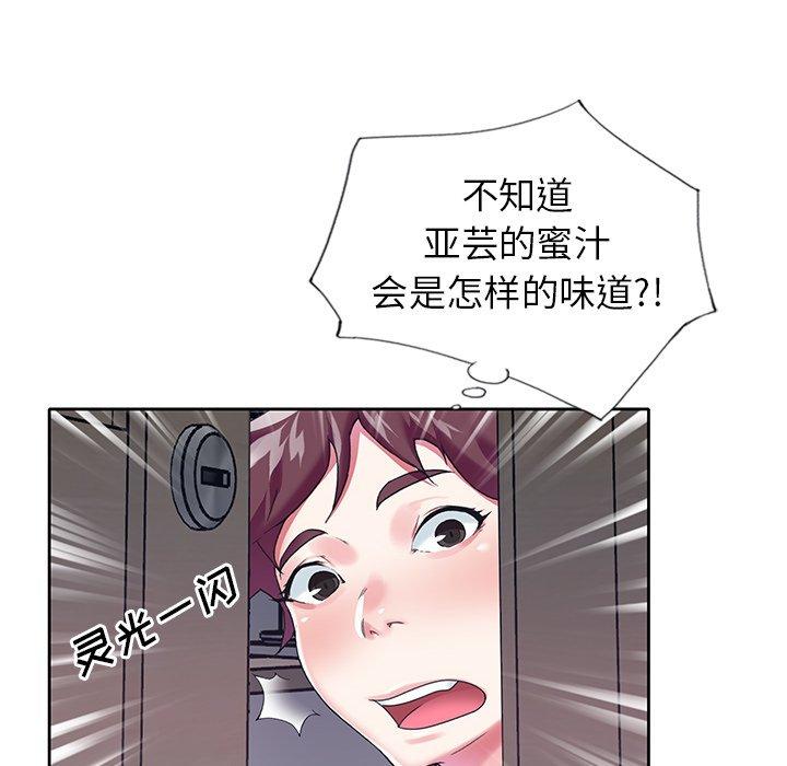 97.jpg