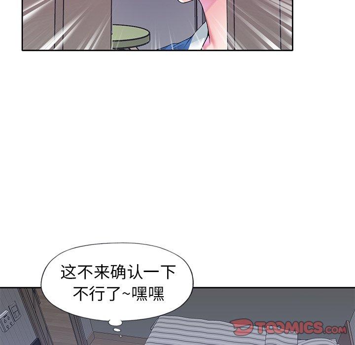 98.jpg