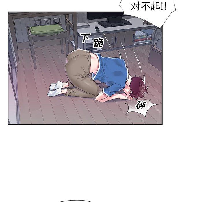 43.jpg