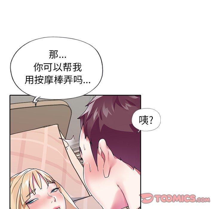 77.jpg