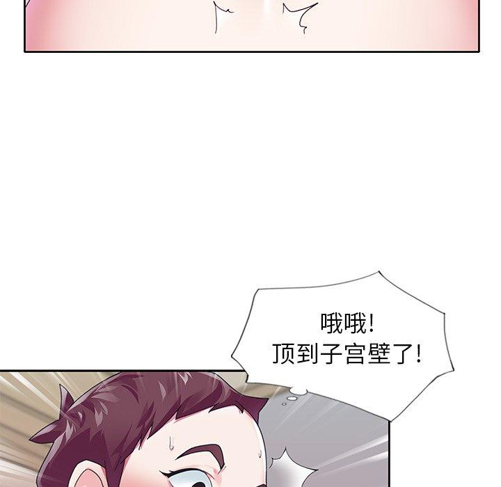 81.jpg