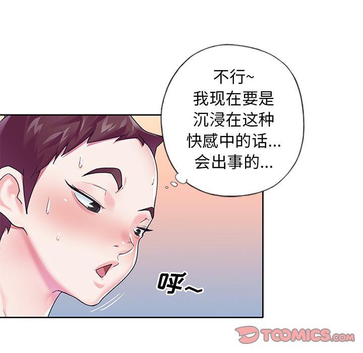 96.jpg