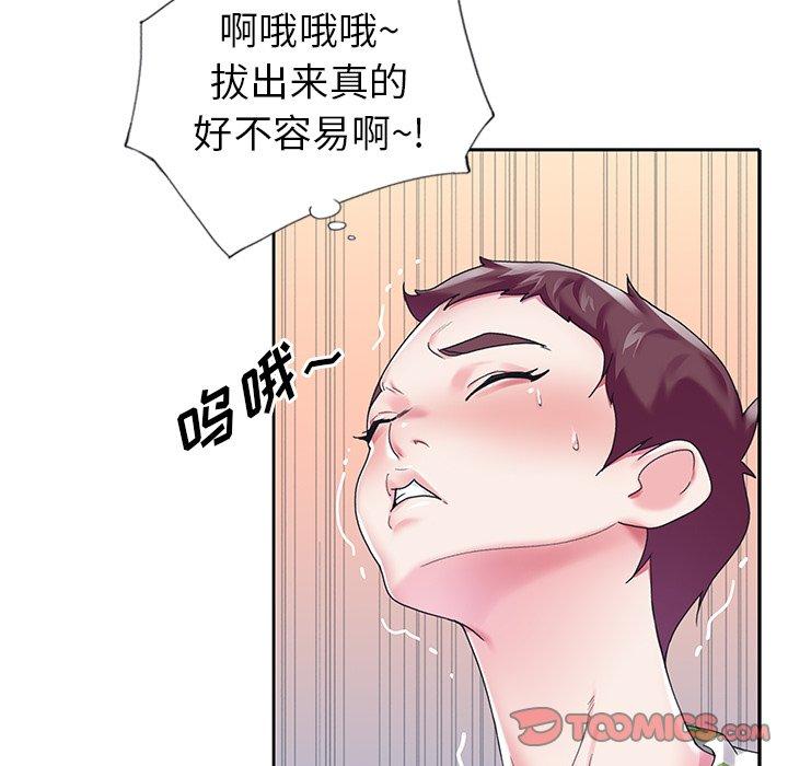 100.jpg