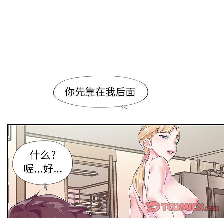 96.jpg