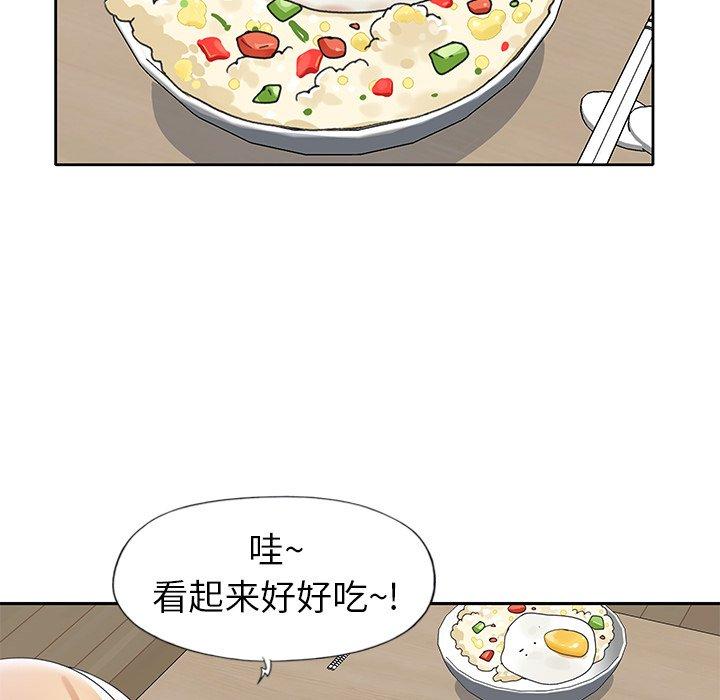 81.jpg